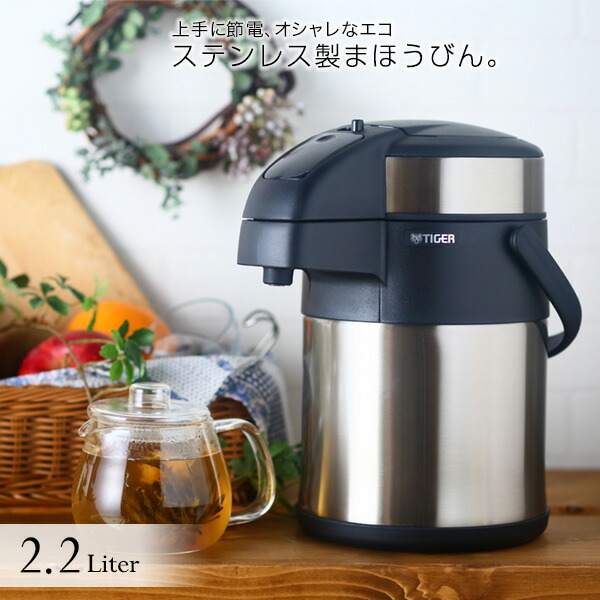 楽天市場】タイガー 炊飯器・電気ポット・加湿器用電源コード PKD-A007 商品部品 : タイガー魔法瓶 楽天市場店