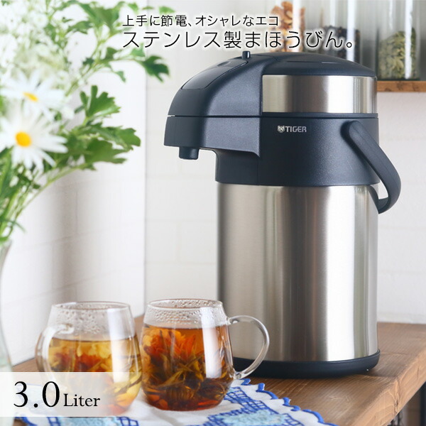 楽天市場】タイガー 炊飯器・電気ポット・加湿器用電源コード PKD-A007 商品部品 : タイガー魔法瓶 楽天市場店