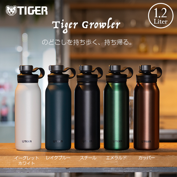 タイガー魔法瓶(TIGER) 食器乾燥器 サラピッカ AG抗菌加工フィルター