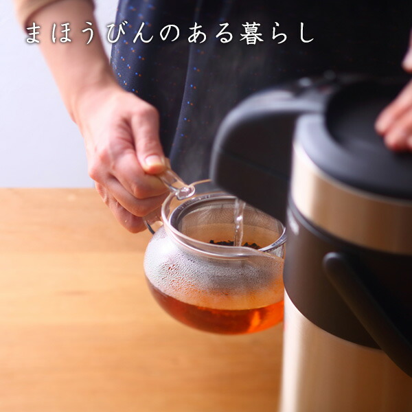 楽天市場 タイガー ステンレス エアーポット とら ず 3 0l Maa C300xc クリアーステンレス まほうびん 保温 保冷 タイガー魔法瓶 楽天市場店