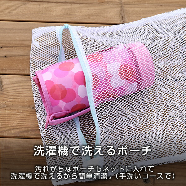タイガー水筒ステンレスボトル「サハラ」800mlMBO-H080子どもコップダイレクト直飲みカバー付おしゃれ2wayブルーピンク