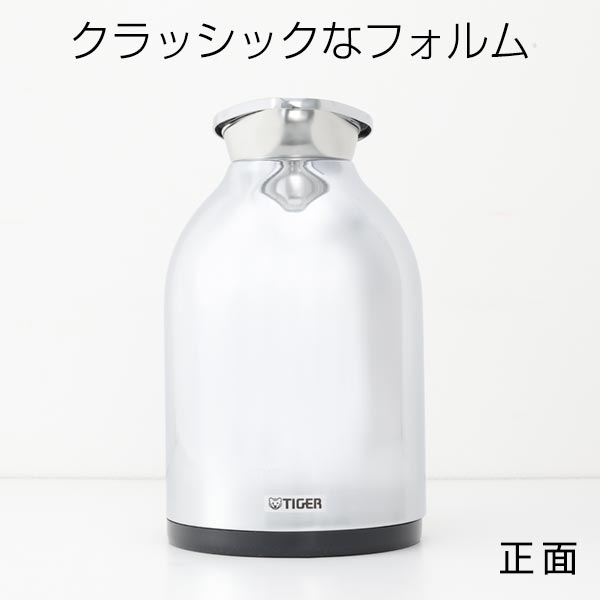 中古 4個セット】テーブルポット PRF-A075