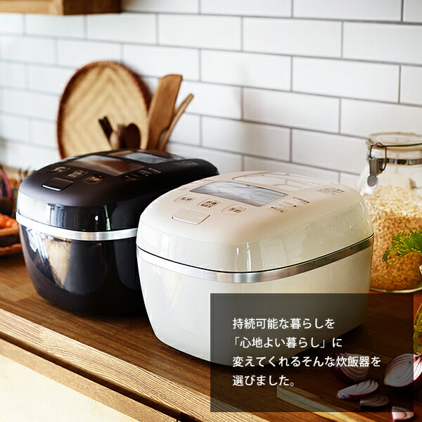 商品紹介