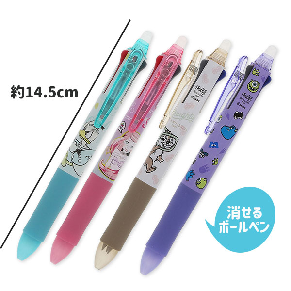 楽天市場 ディズニー フリクション３色ボールペン 文具 キャラクター ギフト 誕生日 プレゼント 景品 イベント 子ども会 幼稚園 施設 運動会 遠足 行楽 ハロウィン 色柄指定不可 タイガーキャットプラス