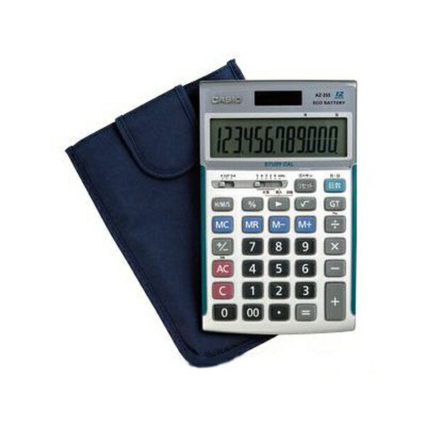 School Practical Calculator {Calculator Practical Examination AZ