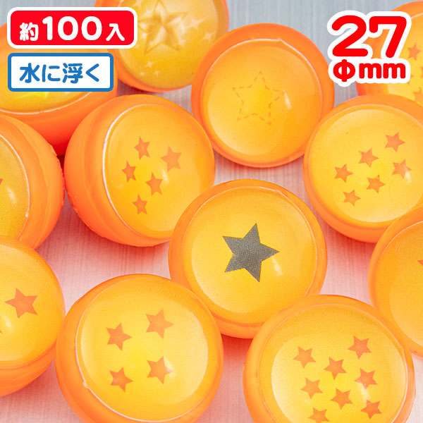 市場 スーパーボール スーパーボールすくい おまけ 星 おもちゃ 縁日 27mm{スーパーボール 玩具 すくい 約100入 業務用 ハーフスター 縁日 すくい 浮く