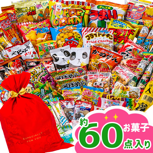 楽天市場 まんぷくお菓子詰合せ お菓子 詰め合わせ 駄菓子62点前後 ギフト 誕生日 プレゼント 景品 イベント 子ども会 幼稚園 施設 運動会 遠足 行楽 夏祭り 色柄指定不可 不良対応不可 タイガーキャットプラス