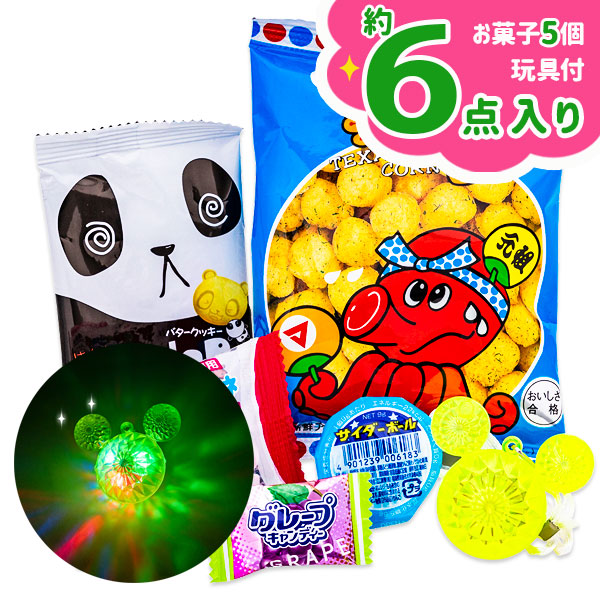 楽天市場】おかしの宝箱{お菓子 詰め合わせ 徳用 個包装 小分け 配布 問屋 業務用 子ども会 施設}[子供会 保育園 幼稚園 景品 イベント お祭り  プレゼント 人気]【色柄指定不可】【不良対応不可】 : タイガーキャットプラス