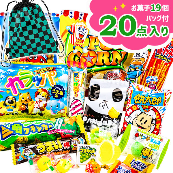 楽天市場】おかしの宝箱{お菓子 詰め合わせ 徳用 個包装 小分け 配布 問屋 業務用 子ども会 施設}[子供会 保育園 幼稚園 景品 イベント お祭り  プレゼント 人気]【色柄指定不可】【不良対応不可】 : タイガーキャットプラス