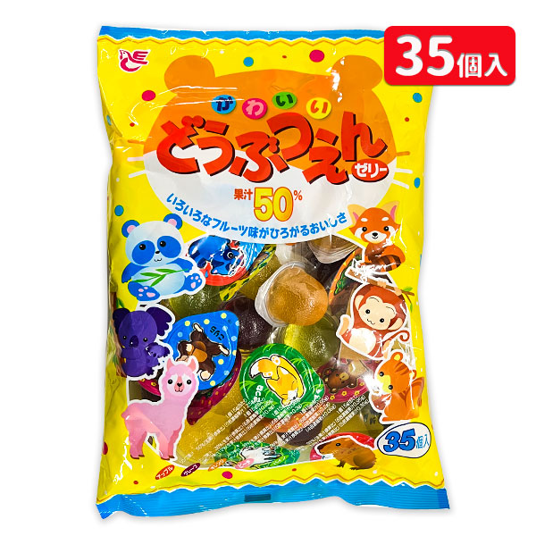 楽天市場】ぽんこめバー{お菓子 駄菓子 ポン菓子 徳用 個包装 小分け 配布 問屋 業務用 子ども会 施設}[子供会 保育園 幼稚園 景品 イベント  お祭り プレゼント 人気]【色柄指定不可】【不良対応不可】 : タイガーキャットプラス