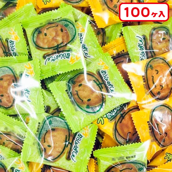 楽天市場】ぽんこめバー{お菓子 駄菓子 ポン菓子 徳用 個包装 小分け 配布 問屋 業務用 子ども会 施設}[子供会 保育園 幼稚園 景品 イベント  お祭り プレゼント 人気]【色柄指定不可】【不良対応不可】 : タイガーキャットプラス