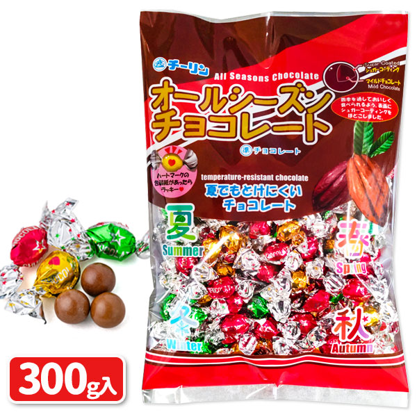 国産果実グミ{駄菓子 お菓子 グミ 果汁グミ おやつ 子供 子ども 個包装 徳用 小分け 配布 詰め合わせ 大袋}[子供会 保育園 幼稚園  景品 イベント お祭り プレゼント 人気]【色柄指定不可】【不良対応不可】 タイガーキャットプラス