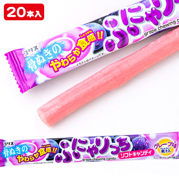 楽天市場 King Princeぷっちょスティック メロン 味覚糖 ぷっちょ お菓子 ソフトキャンディ キンプリ コラボ ギフト 誕生日 プレゼント 景品 イベント 子ども会 幼稚園 施設 運動会 遠足 行楽 夏祭り 色柄指定不可 不良対応不可 タイガーキャットプラス