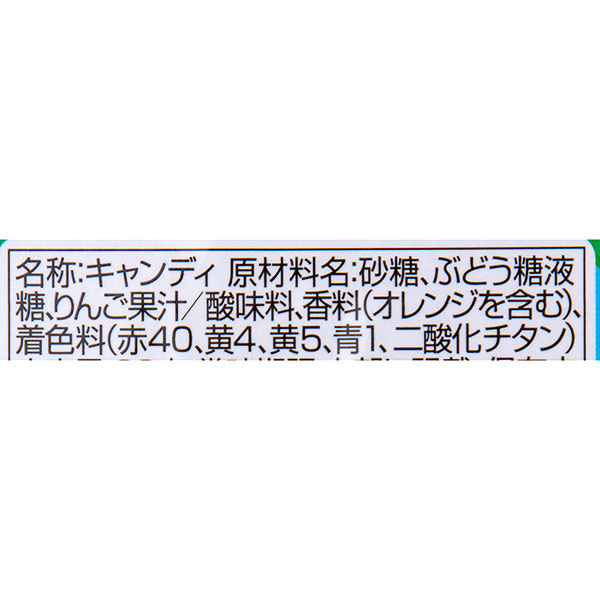 楽天市場 ローリーポップエイト お菓子 駄菓子 飴 キャンディ 徳用 大袋 個包装 小分け 配布 問屋 業務用 景品 イベント 子ども会 幼稚園 施設 運動会 遠足 行楽 夏祭り 色柄指定不可 不良対応不可 タイガーキャットプラス