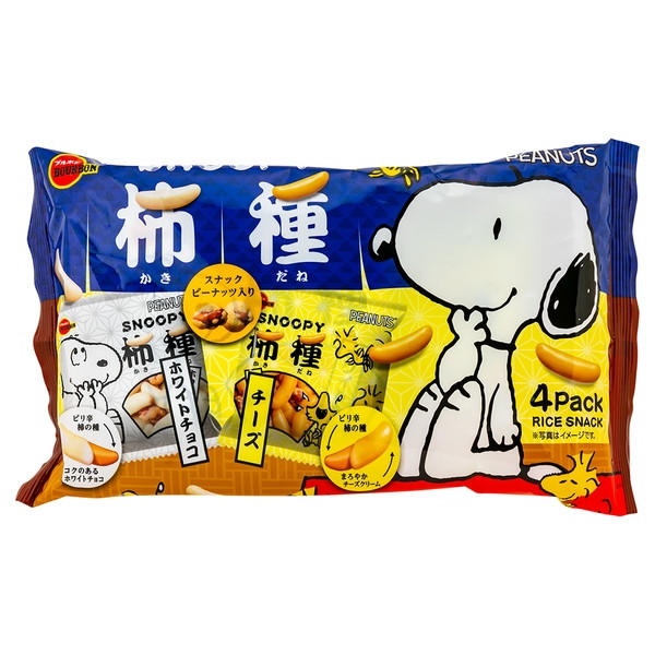 楽天市場 スヌーピー 柿種 お菓子 和菓子 キャラクター Peanuts せんべい 煎餅 あられ 徳用 大袋 個包装 小分け 配布 問屋 業務用 景品 イベント 子ども会 幼稚園 施設 運動会 遠足 行楽 夏祭り 色柄指定不可 不良対応不可 タイガーキャットプラス