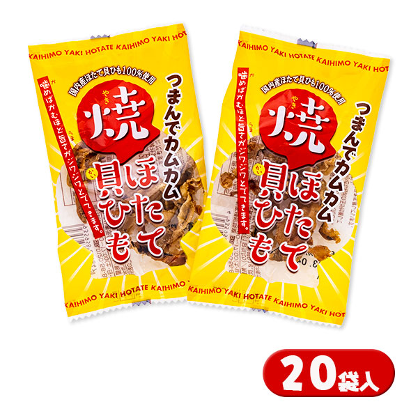 人気ブランド新作豊富 一十珍海堂 帆立えんがわ ６０入