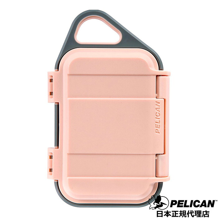 ゴーケース GO CASE G10 BLUSH 防水防塵耐衝撃収納ケース　アウトドアに最適