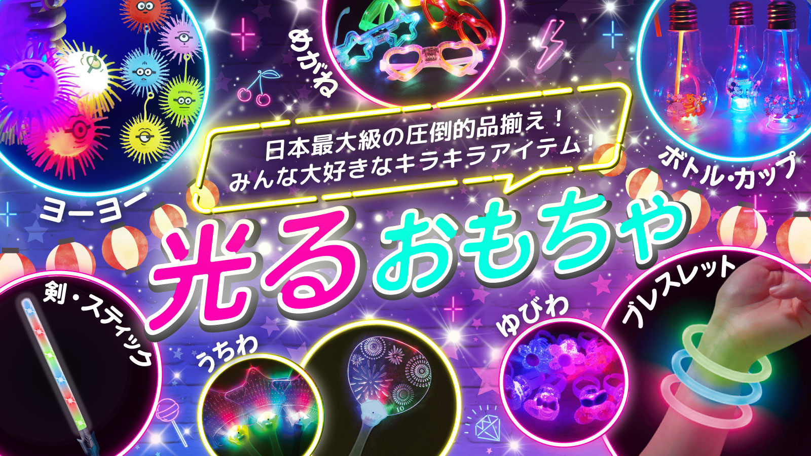 楽天市場】ドーナツアニマルブレスレット{ 雑貨 ギフト 誕生日