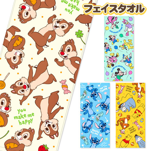 楽天市場】ディズニー ミニタオル{ 雑貨 キャラクター ギフト