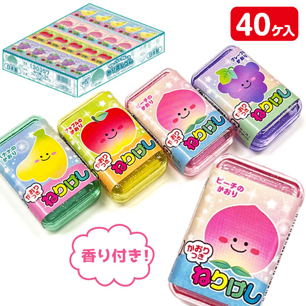 楽天市場】ねり消しゴム ラブリーデザート 40個入 { 景品玩具 消しゴム