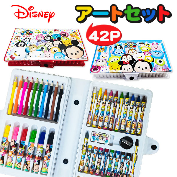 楽天市場】スヌーピー 42Pアートセット{ SNOOPY 文具 鉛筆
