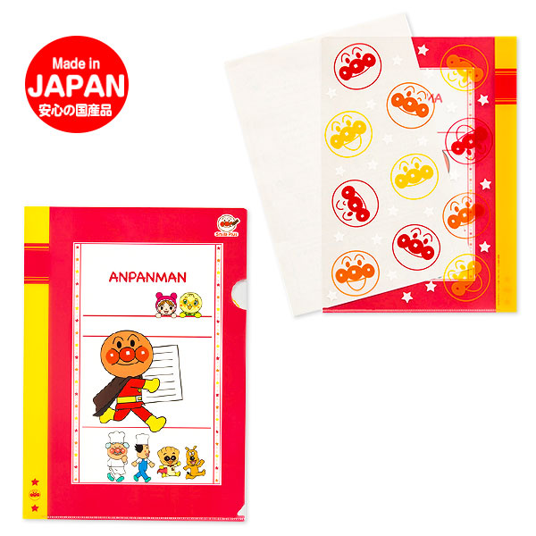 楽天市場 アンパンマン クリアファイル 文具 キャラクター ギフト 誕生日 プレゼント 景品 イベント 子ども会 幼稚園 施設 運動会 遠足 行楽 夏祭り 色柄指定不可 不良対応不可 こどもモール タイガーキャット