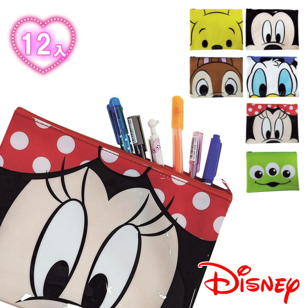 楽天市場 ディズニー 顔柄a5ポーチ 雑貨 キャラクター 小物入れ ギフト 誕生日 プレゼント 景品 イベント 子ども会 幼稚園 施設 色柄指定不可 不良対応不可 こどもモール タイガーキャット