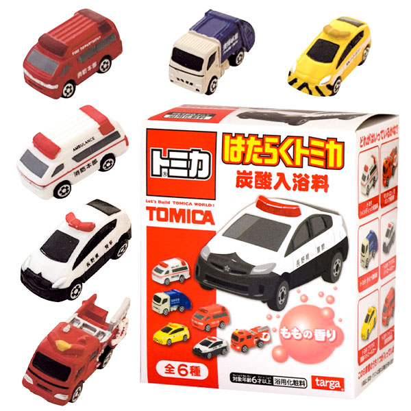 バズ･ライトイヤー パタパタメモ<br>{文具 キャラクター}{ギフト 誕生日 プレゼント 景品}{イベント 子ども会 幼稚園 施設}[子供会 保育園 幼稚園 景品 イベント お祭り プレゼント 人気]
