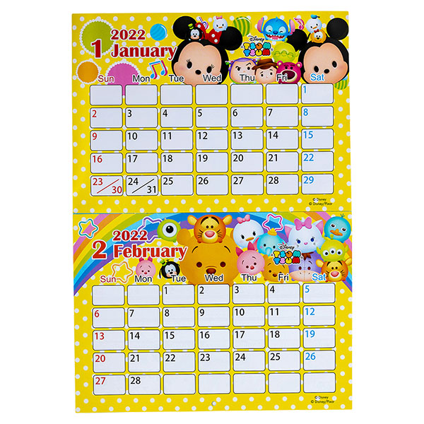 楽天市場 ディズニーファンシー 壁掛けｶﾚﾝﾀﾞｰ 22 雑貨 キャラクター ギフト 誕生日 プレゼント 景品 イベント 子ども会 幼稚園 施設 七五三 クリスマス 冬休み お正月 色柄指定不可 不良対応不可 こどもモール タイガーキャット