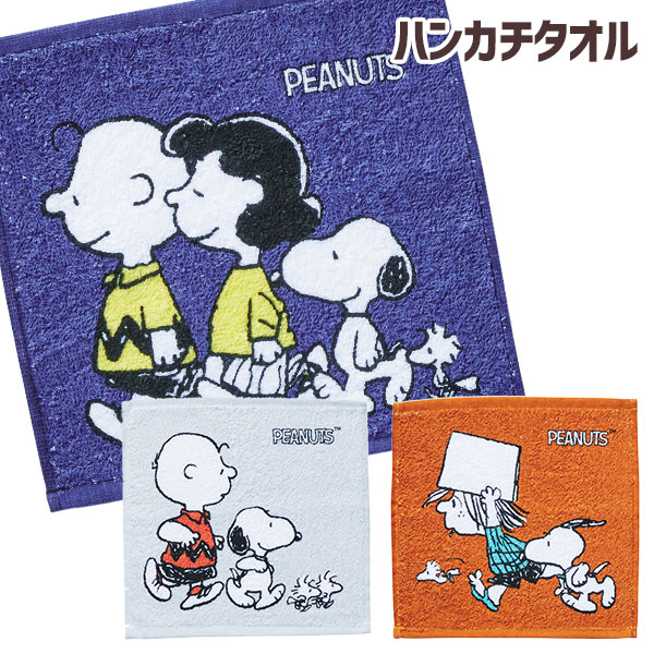 楽天市場】スヌーピー 42Pアートセット{ SNOOPY 文具 鉛筆