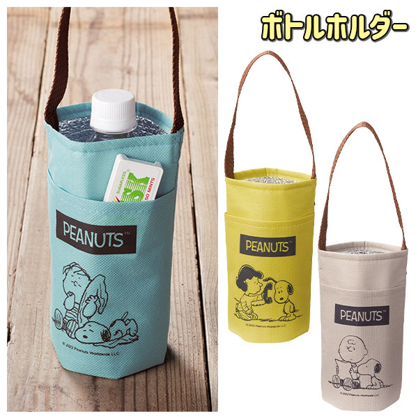 レトロおもちゃセット 楽天市場】レトロおもちゃ詰合せ{ 玩具 雑貨 おもちゃ 詰め合わせ