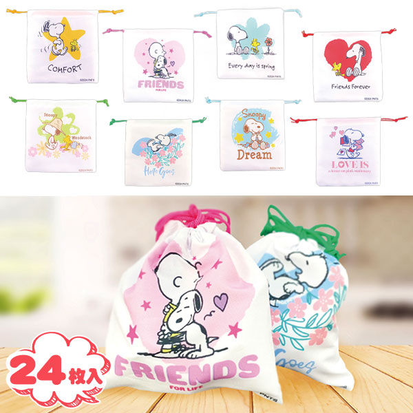 スヌーピー　HOYLE　トランプ2箱　缶入り　新品未開封品 Amazon.co.jp: I Love スヌーピー トランプ : おもちゃ