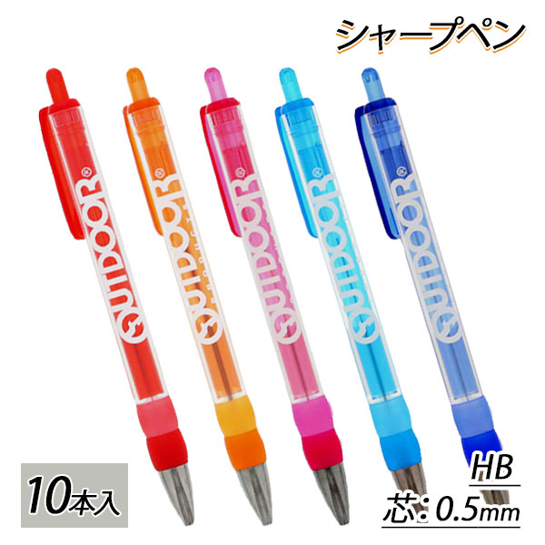 楽天市場】ライト付タッチボールペン{ 文具 便利グッズ ギフト