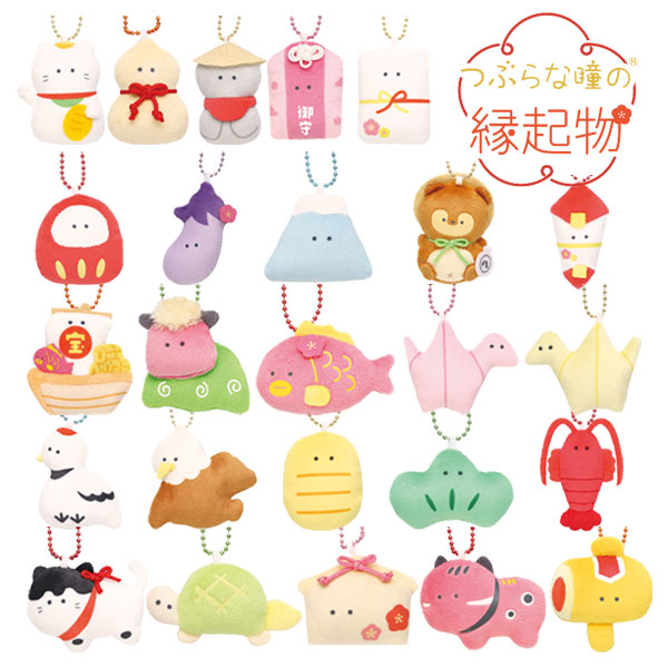 楽天市場】つぶらな瞳の韓国 弘大メニュー 全6種セット コンプ