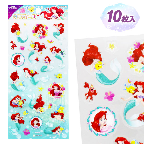 楽天市場】ポケモン キラッとシール{ 雑貨 キャラクター }{ ギフト