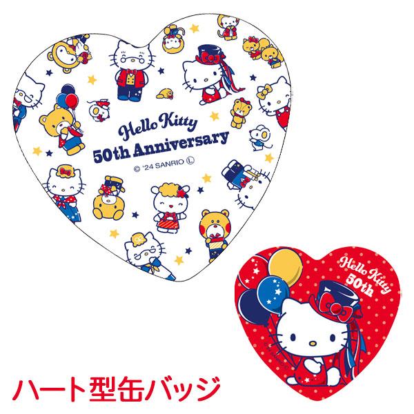 ハ*ー様 レア　ハローキティ　銀座カンカン娘　東京限定　根付け　2007年 ハ*ー様 レア ハローキティ 銀座カンカン娘 東京限定 根付け