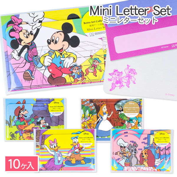 楽天市場】東京ディズニーランド ディズニー 通販 パークフード