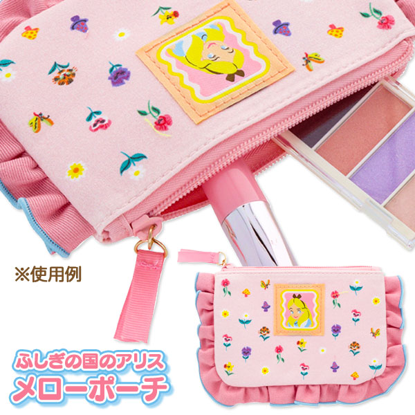 ふしぎの国のアリス メローポーチ{ ポーチ 小物入れ 雑貨 キャラクター }{ ギフト 誕生日 }{ 子ども会 施設 }[ 子供会 保育園 幼稚園 景品 イベント お祭り プレゼント 人気 ]【色柄指定不可】画像