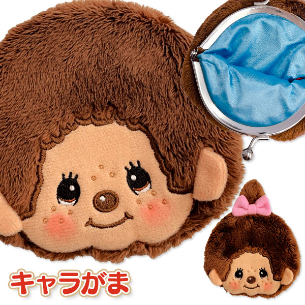 楽天市場】【ネコポス便発送可】MC-0001 モンチッチ キャラがま