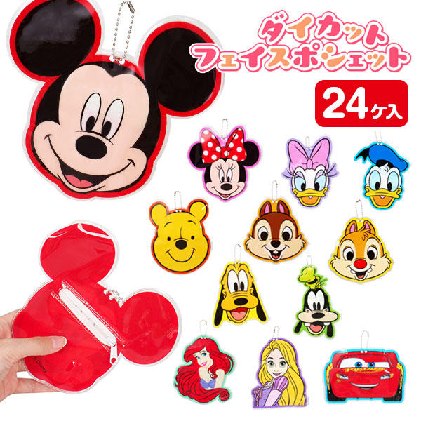 大量セット】ディズニー ミニーマウスグッズ 25点 バッグ ポーチ パス