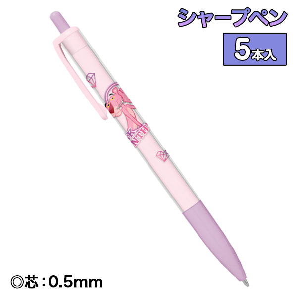 楽天市場】ピンクパンサー ペンケース 124448 [M便 1/1] : ランドセル