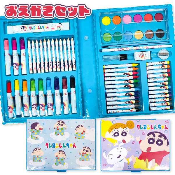 楽天市場】スヌーピー 42Pアートセット{ SNOOPY 文具 鉛筆 クレヨン