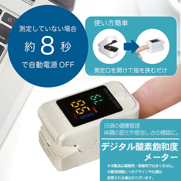 楽天市場】ライソン スクエアフライヤー 1.2L{卓上フライヤー 電気 ...
