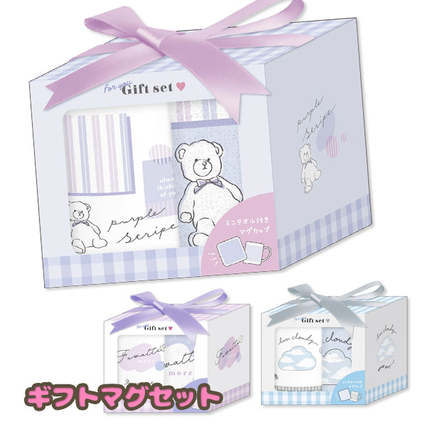 2021最新作】 ｍｉｔｔｅ クリアポーチ<br>{雑貨 ギフト 誕生日 子ども会 施設} 子供会 保育園 幼稚園 景品 イベント お祭り プレゼント  人気