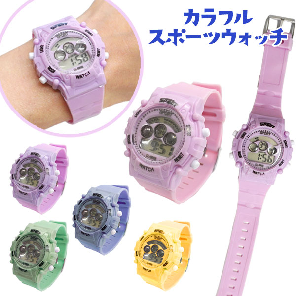 楽天市場】デジタルスポーツウォッチ{ 雑貨 家電 時計 腕時計