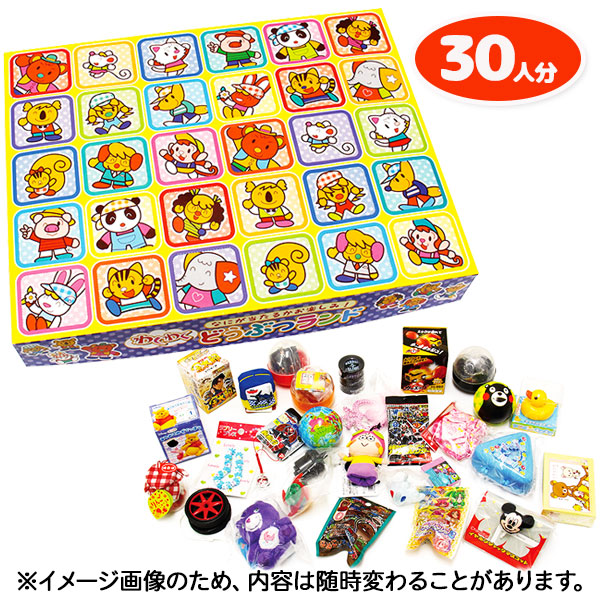 楽天市場】糸引きあみだくじ 30付{ 当てくじ 夏祭り 当てクジ 子ども会