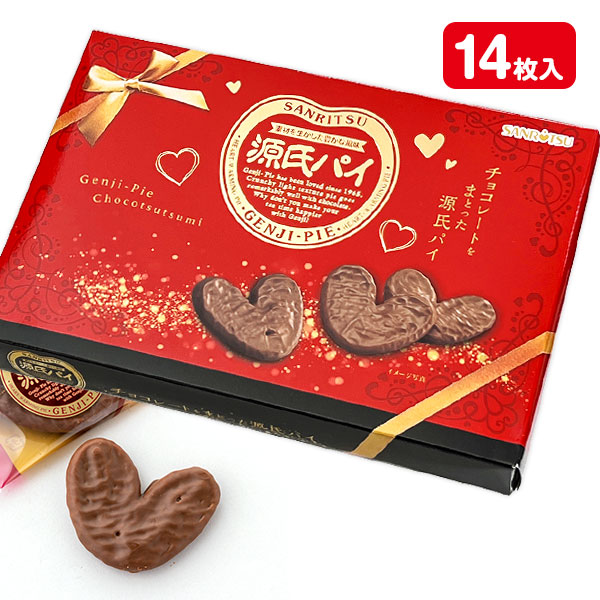 楽天市場】三立 源氏パイ チョコ包み ギフトBOX 14個装入 { 駄菓子 お