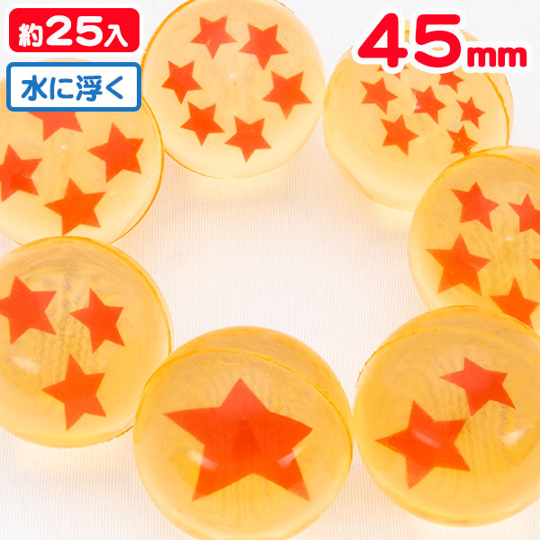 楽天市場】スーパーボール スポーツボール 27mm{ スーパーボール