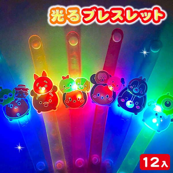 ディズニー　いろいろセット④　(２５点) 楽天市場】ディズニー カラフル4点文具セット{ 文具