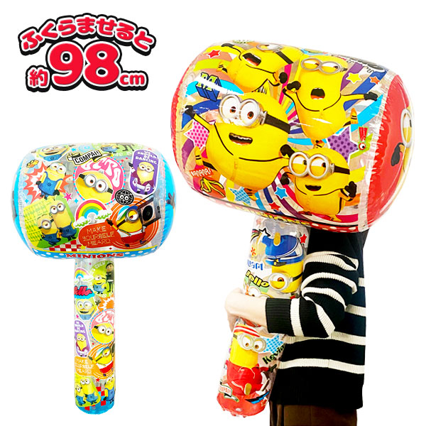 ディズニービニールハンマーBIG 36個セット売り ディズニー ビニールハンマーBIG | 駄菓子・小物玩具卸 千田商店